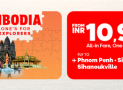 Flight Booking To Cambodia Via AirAsia