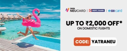 Get Upto ₹2000 OFF