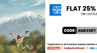 Get Upto ₹7500 OFF