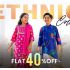 Get 70% Discount