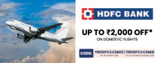 Up to ₹2000 Discount