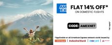 Get Flat 14% OFF