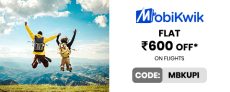 ₹600 Off