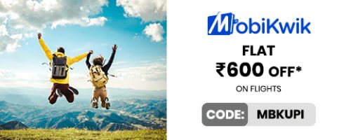 ₹600 Off